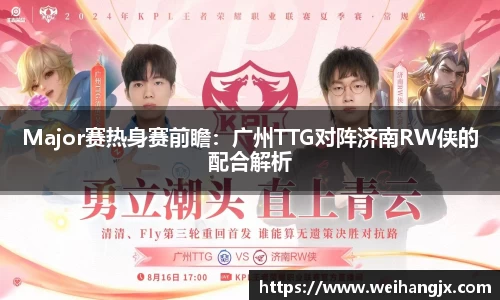 bsports登录入口