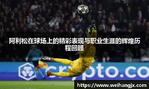 bsports官方网站