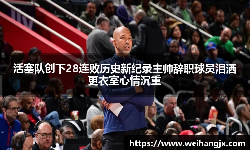 bsports登录入口