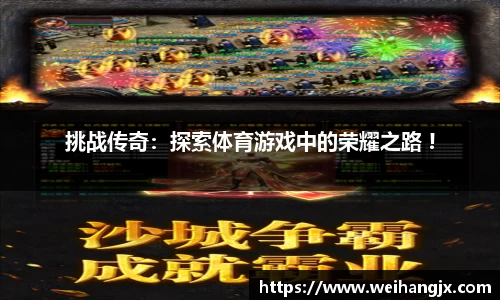bsports登录入口