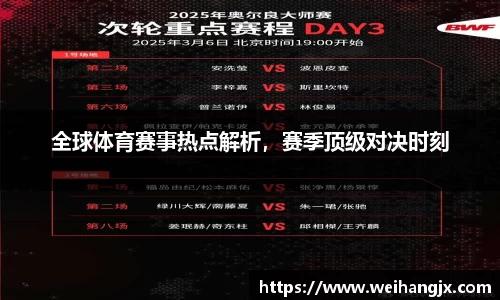 bsports登录入口